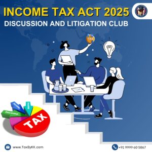 Gst litigation (12)